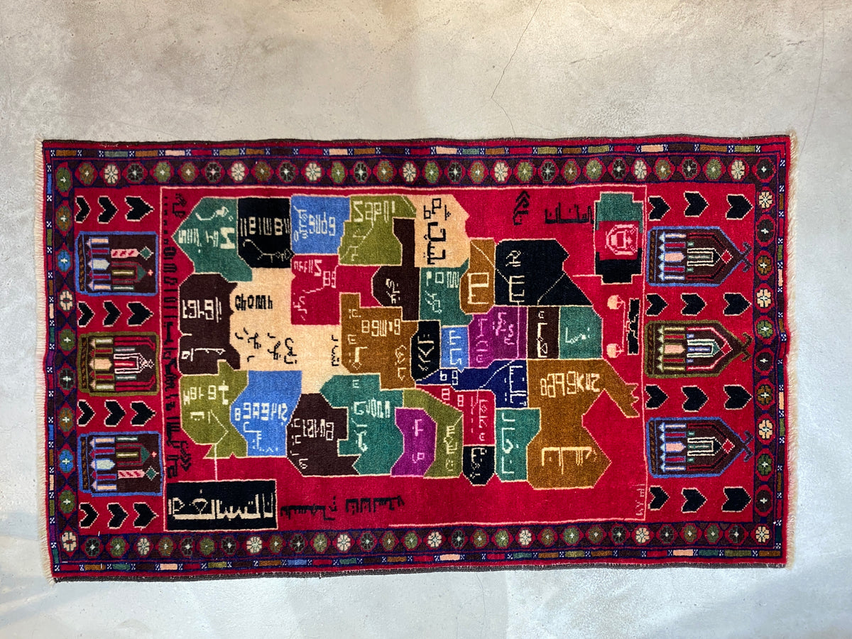 Tribal Rug 43188