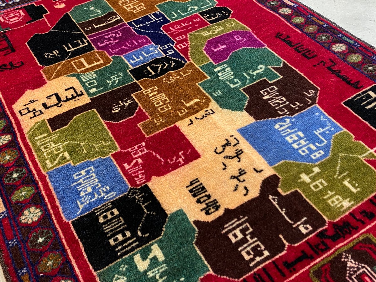 Tribal Rug 43188