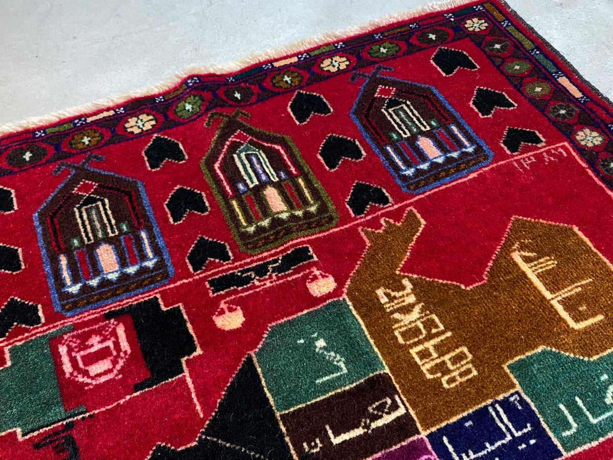 Tribal Rug 43188
