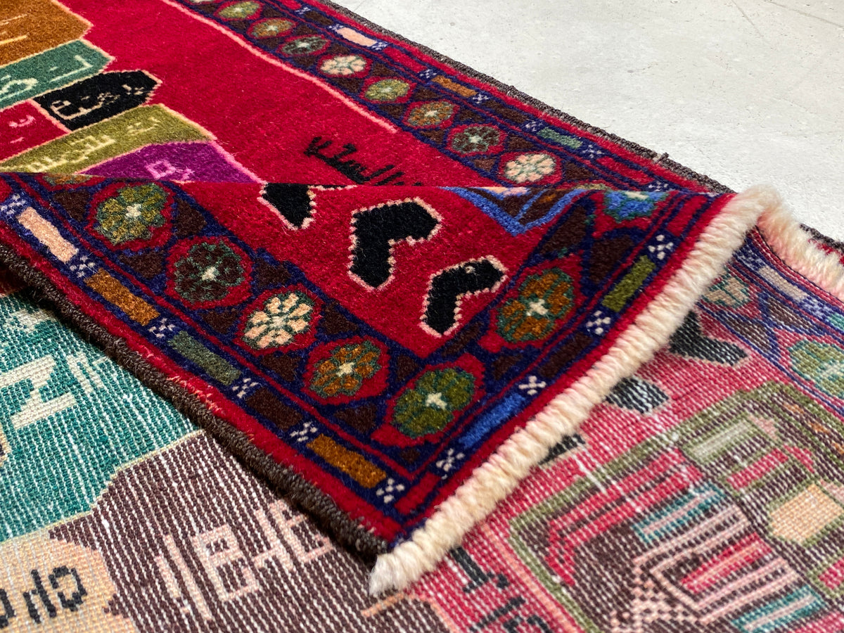 Tribal Rug 43188
