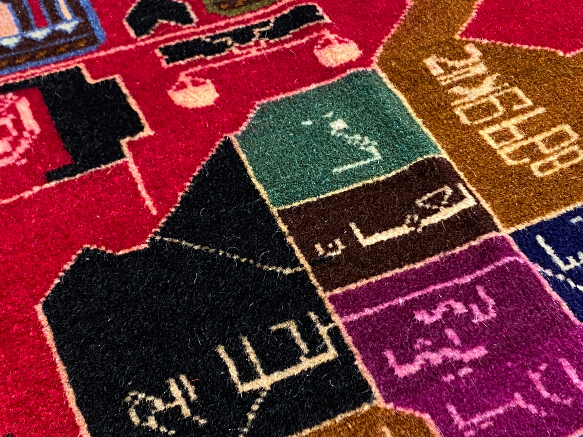 Tribal Rug 43188