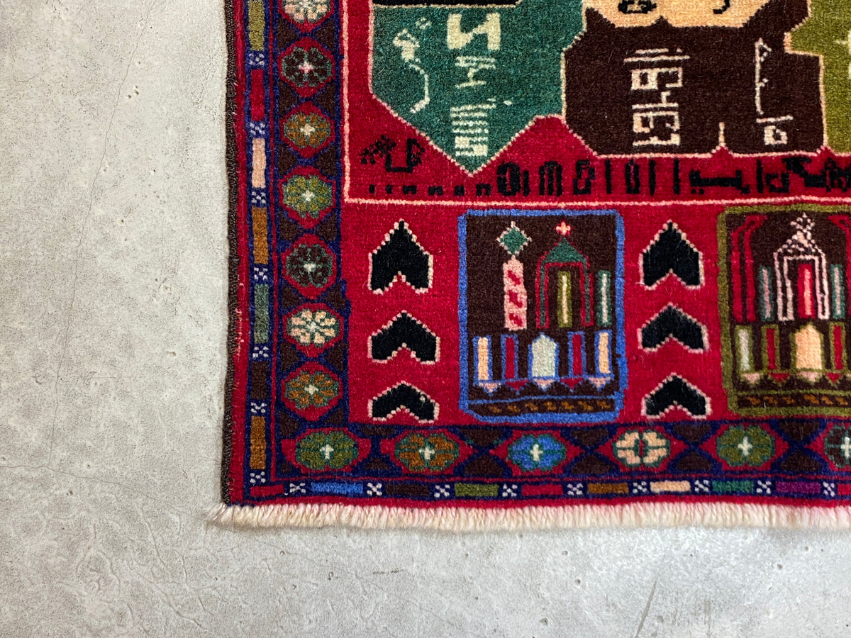 Tribal Rug 43188