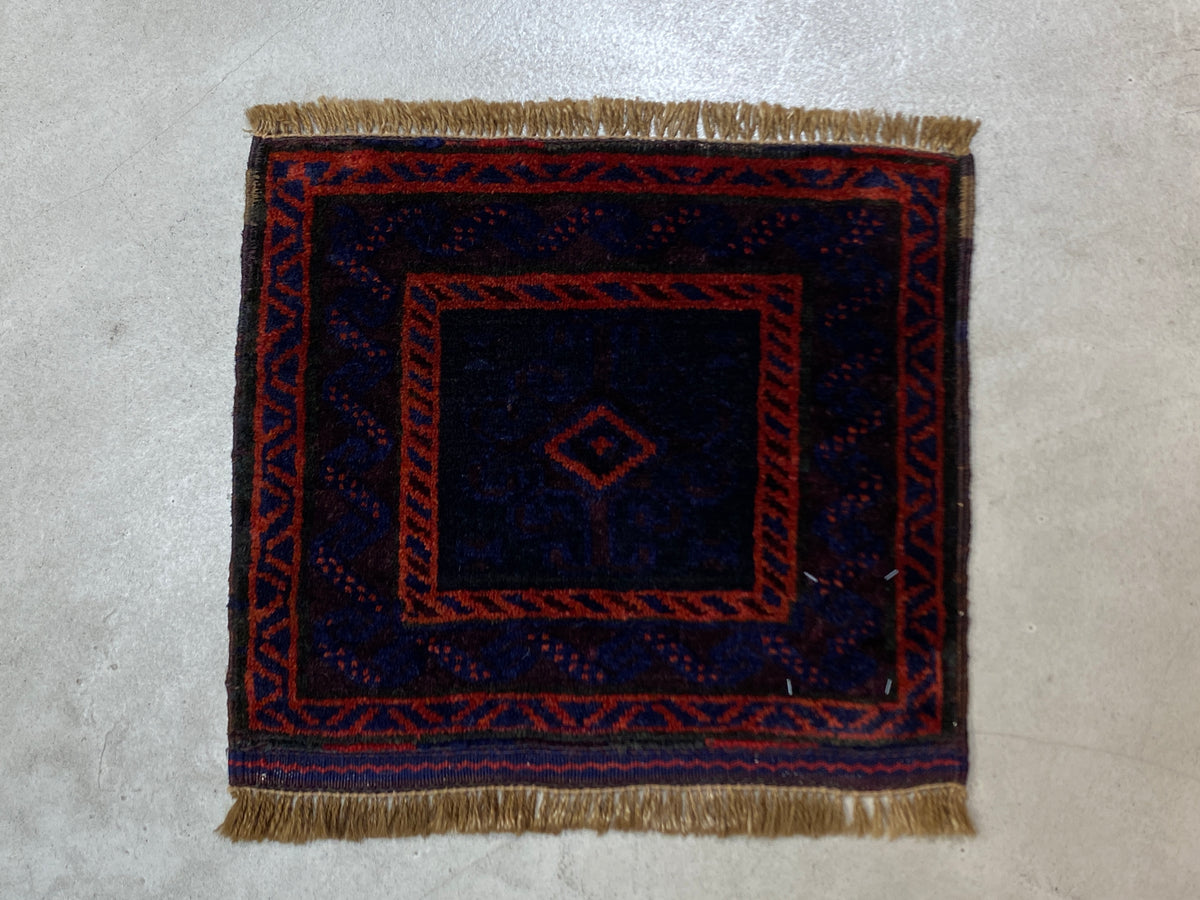 Tribal Rug 43352