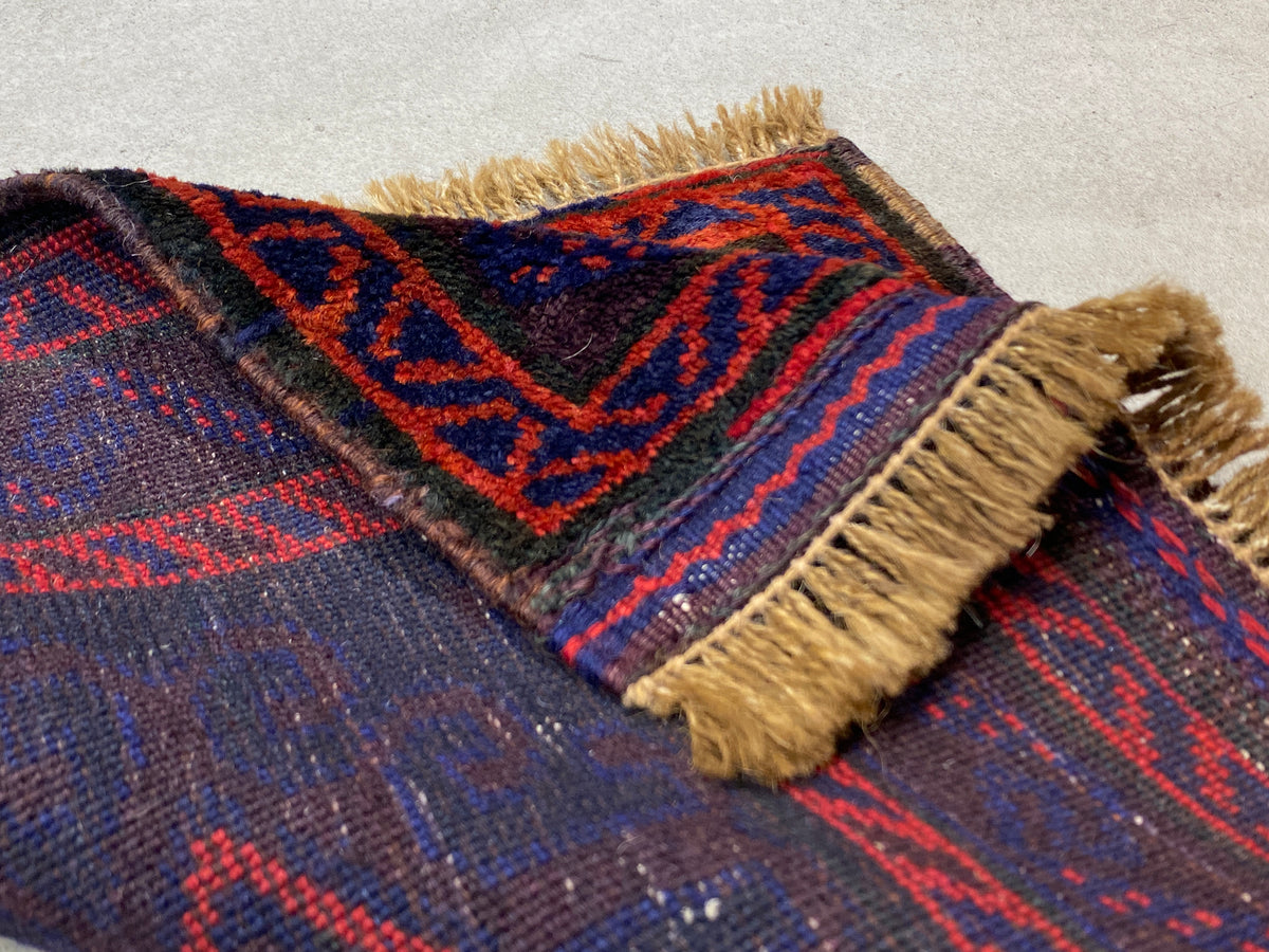 Tribal Rug 43352