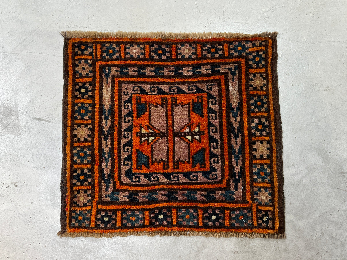 Tribal Rug 43359