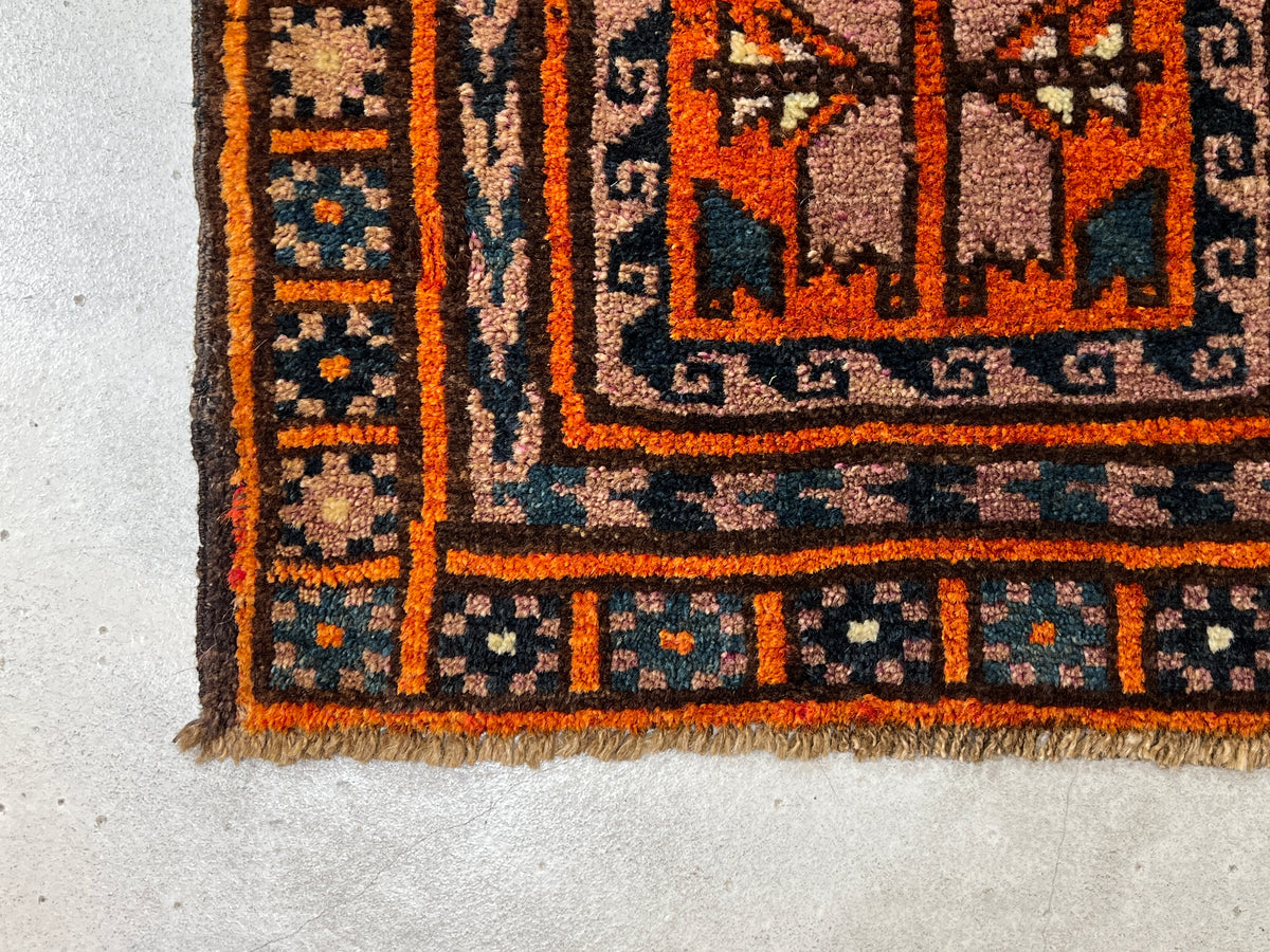 Tribal Rug 43359
