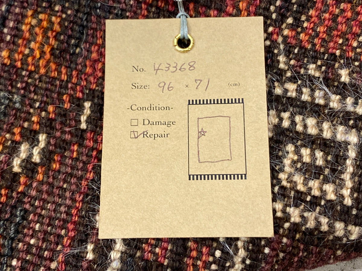 Tribal Rug 43368