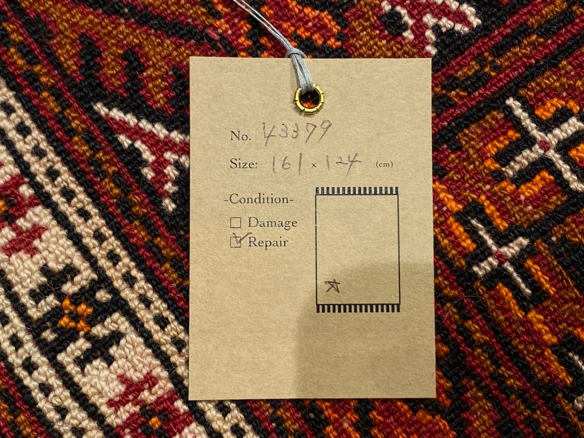 Tribal Rug 43379