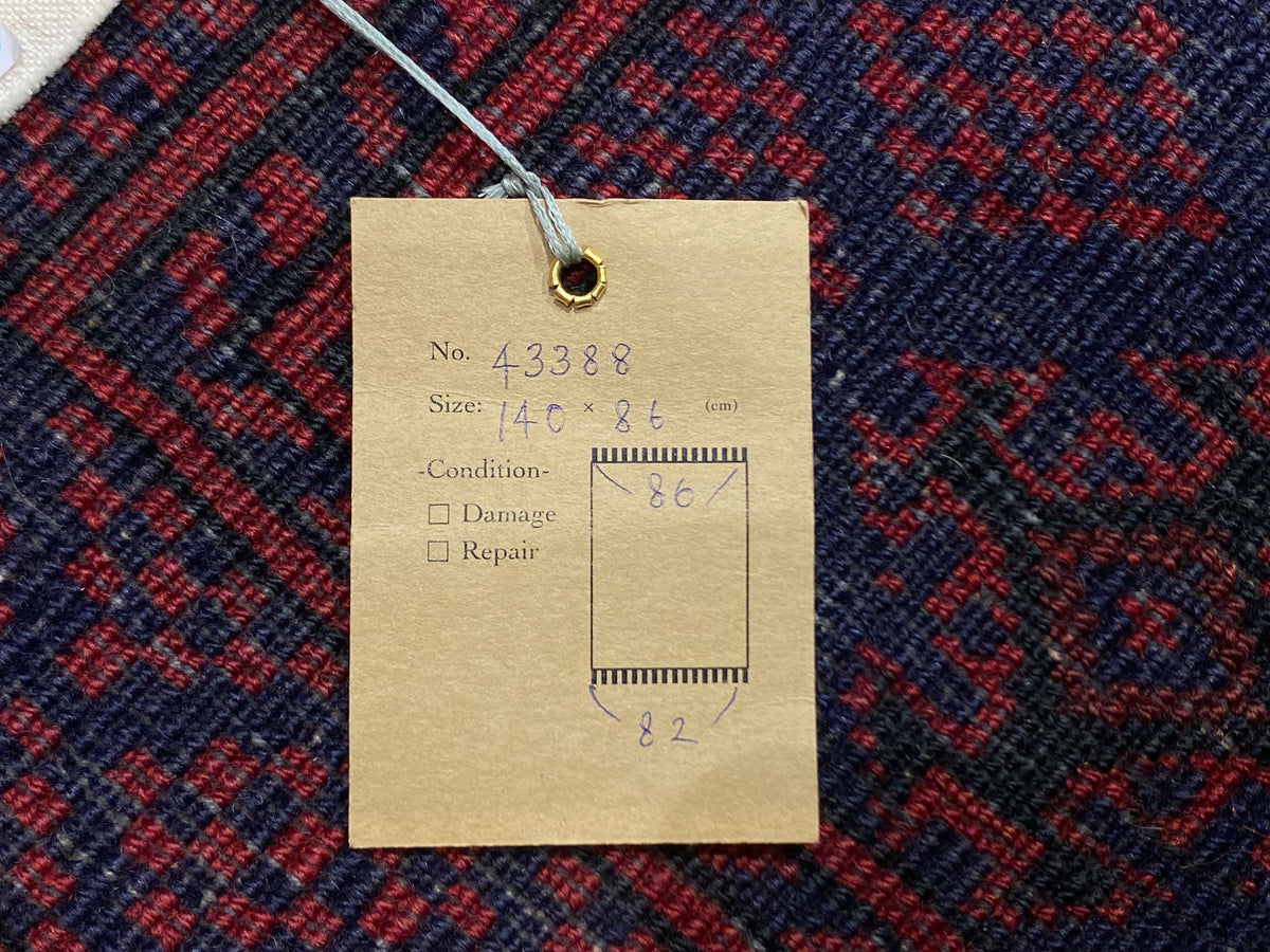 Tribal Rug 43388