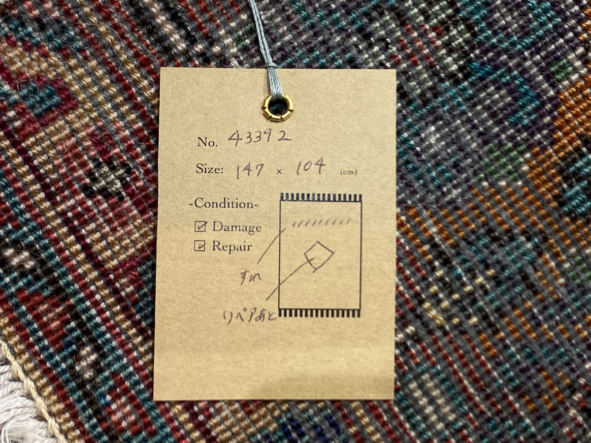Persian Rug 43392