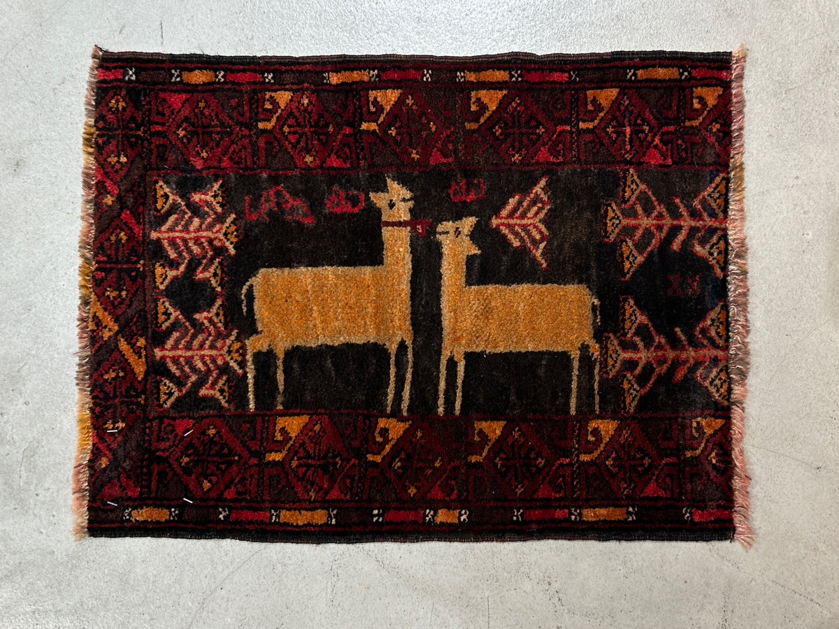 Tribal Rug 43437