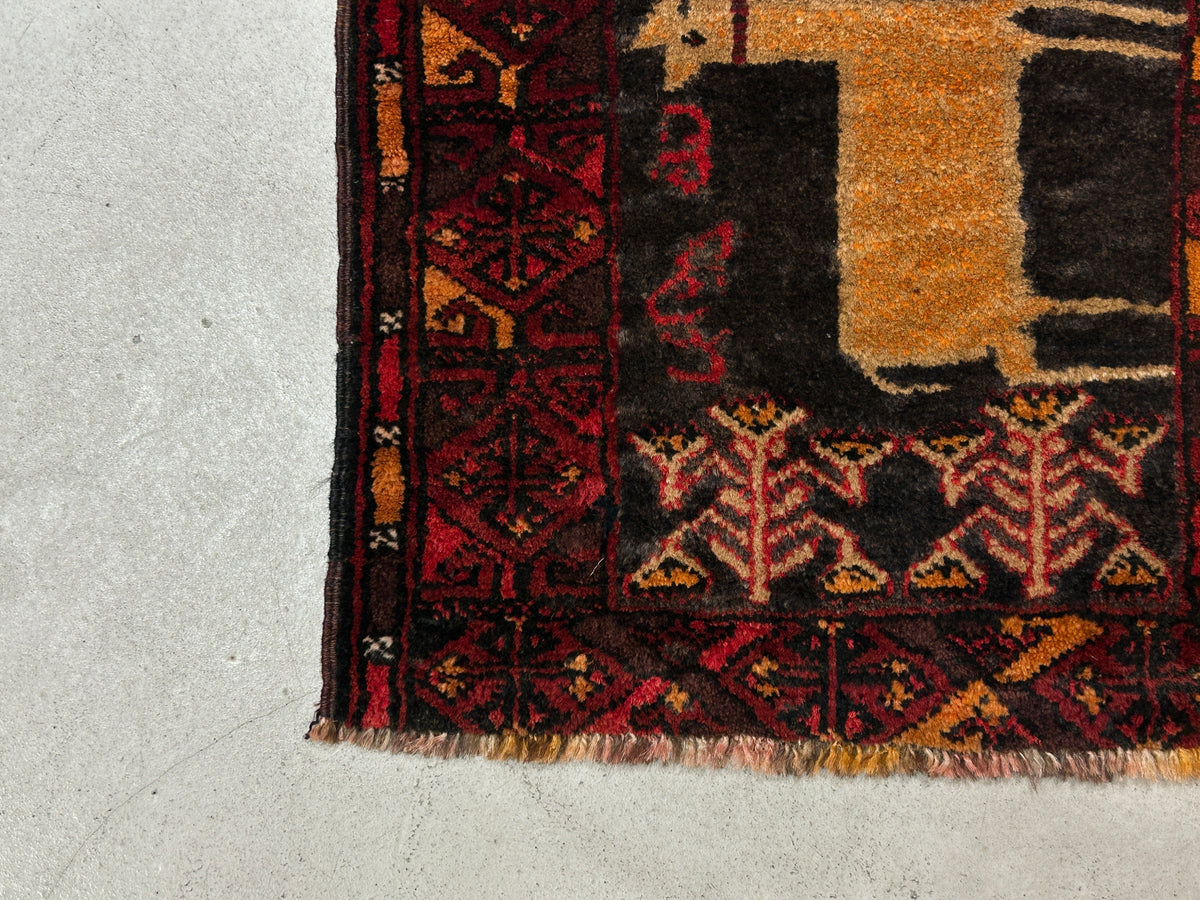 Tribal Rug 43437