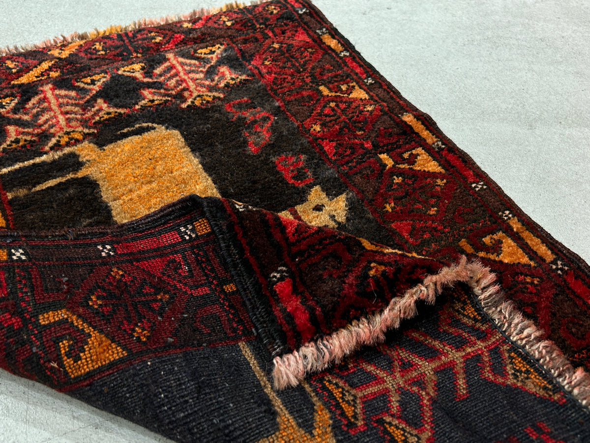 Tribal Rug 43437