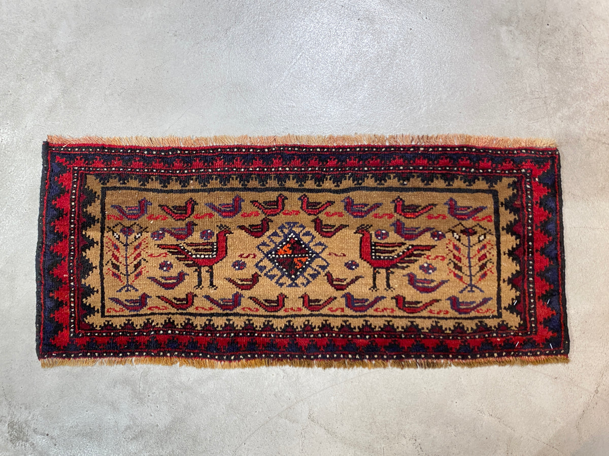 Tribal Rug 43445
