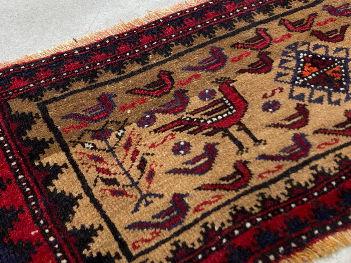 Tribal Rug 43445