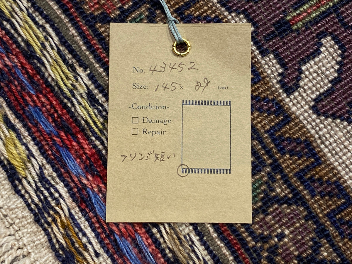 Tribal Rug 43452