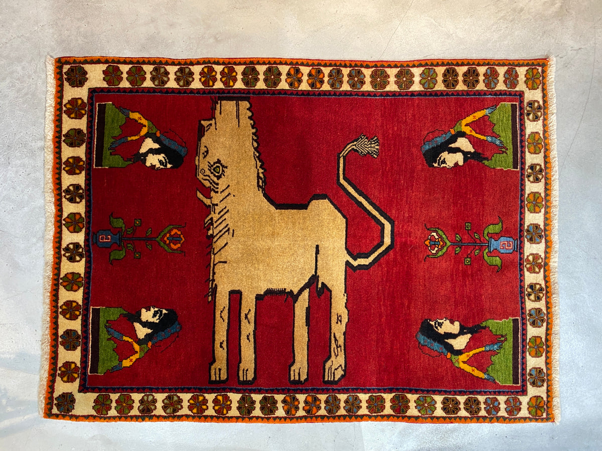 Tribal Rug 77279