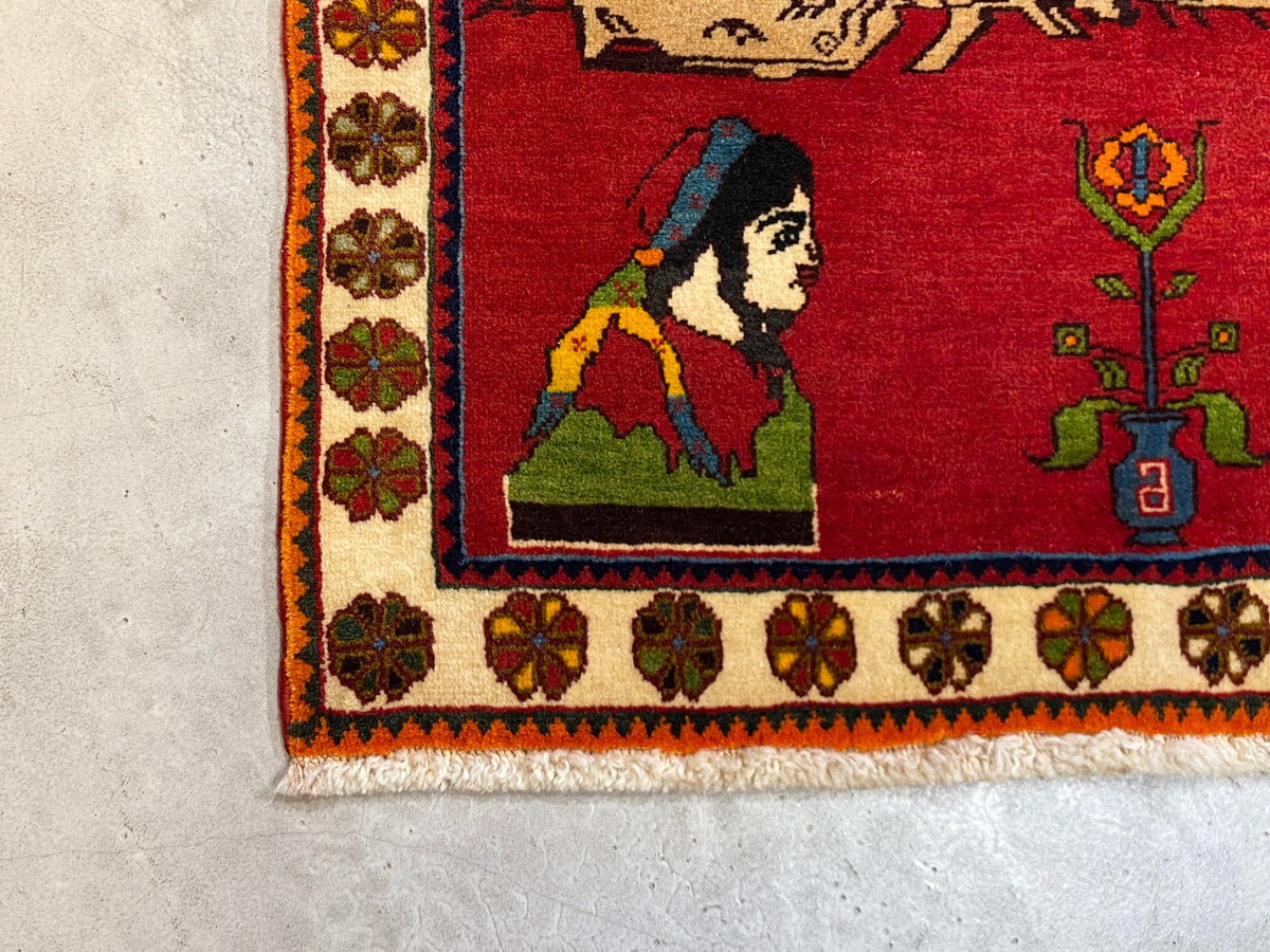 Tribal Rug 77279