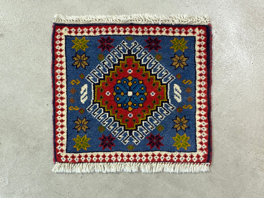 Tribal Rug 78671
