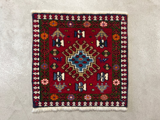 Tribal Rug 85579