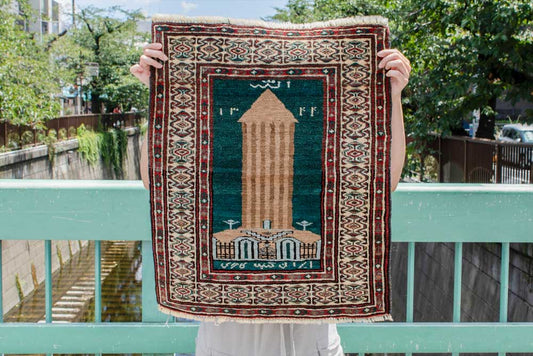 Tribal Rug 91343