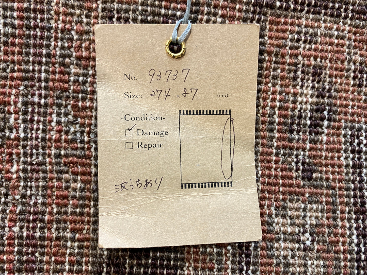 Tribal Rug 93737