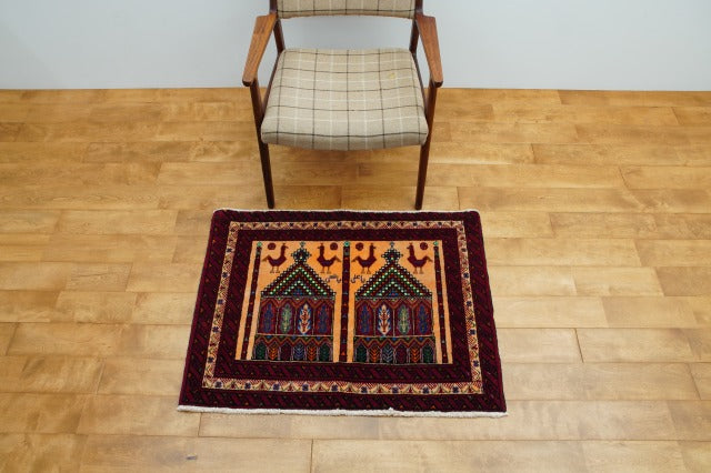 Tribal Rug 95173