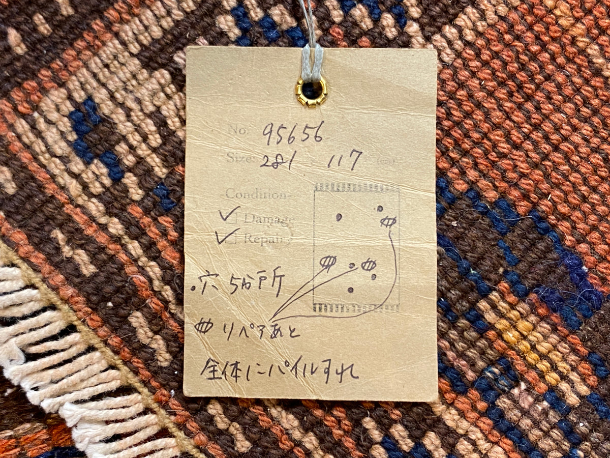 be:good Tribal Rug 95656