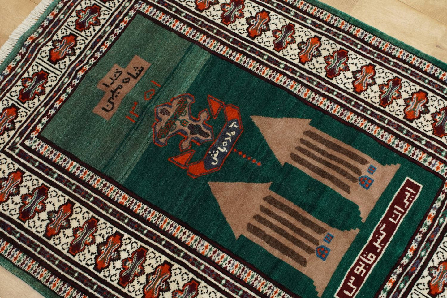 Tribal Rug 96238