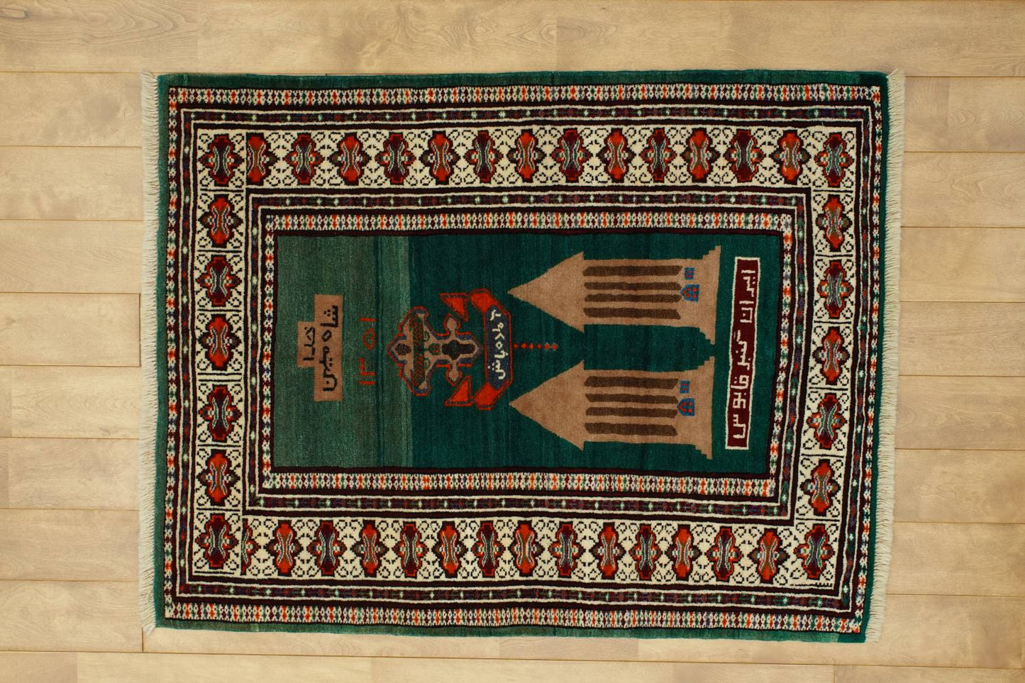 Tribal Rug 96238