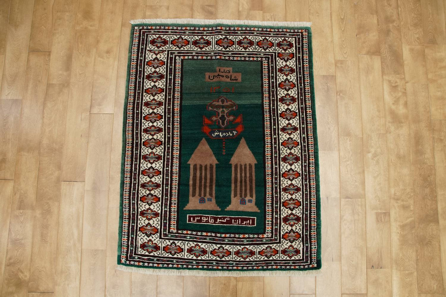 Tribal Rug 96238