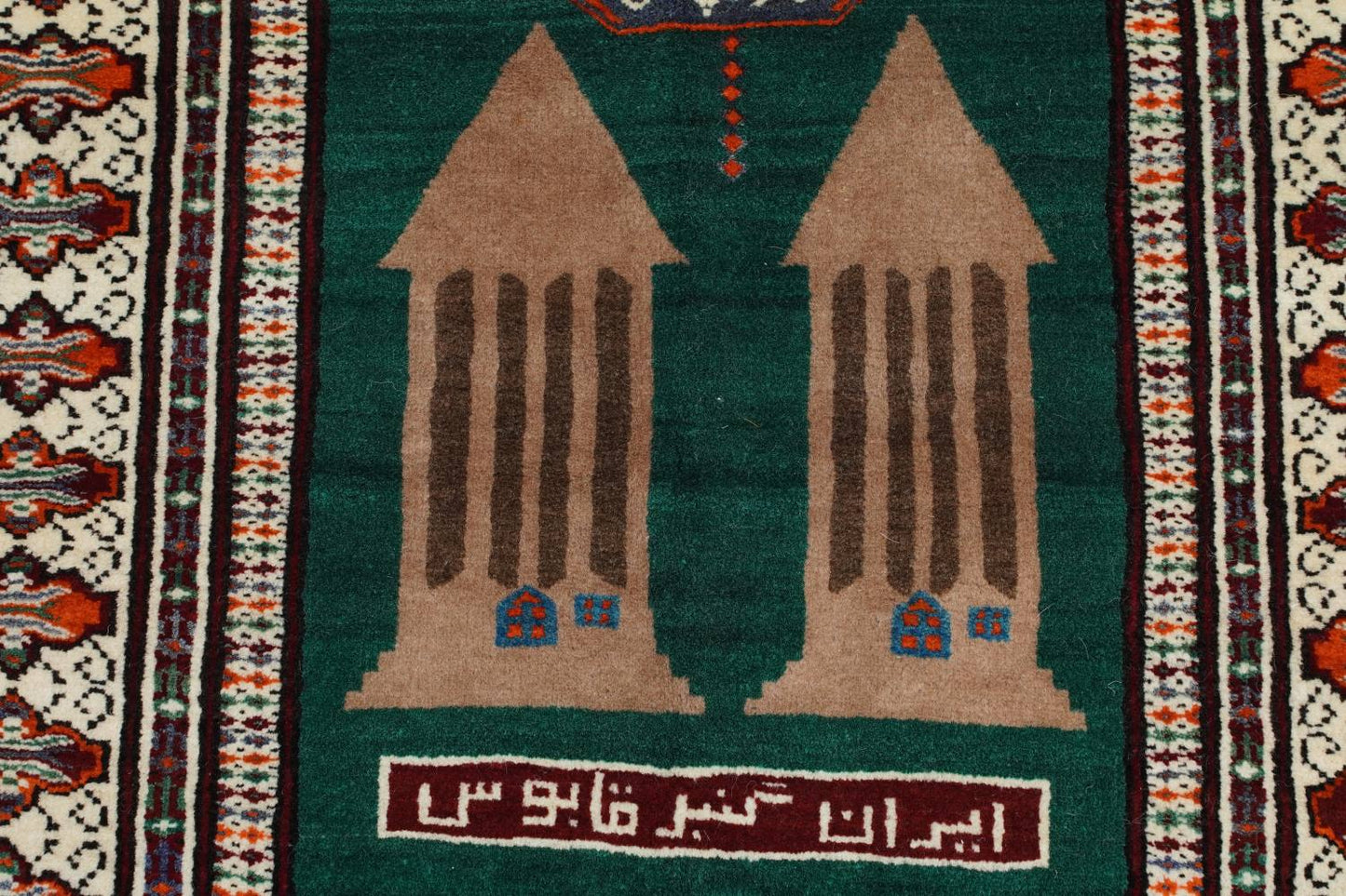 Tribal Rug 96238