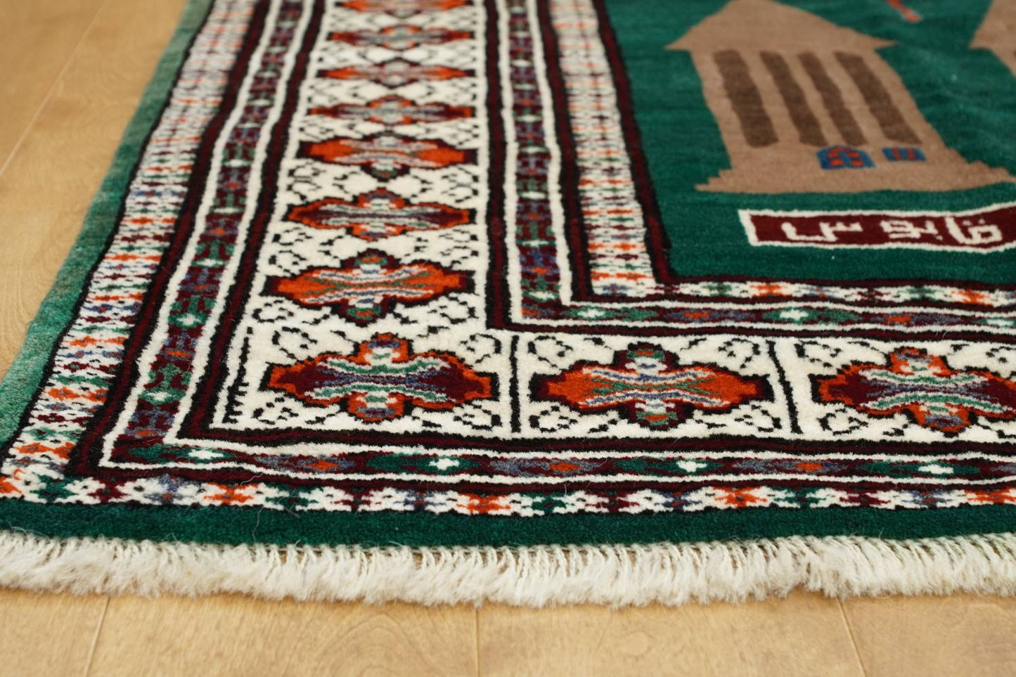 Tribal Rug 96238