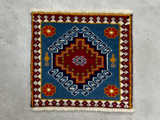 Tribal Rug 98014