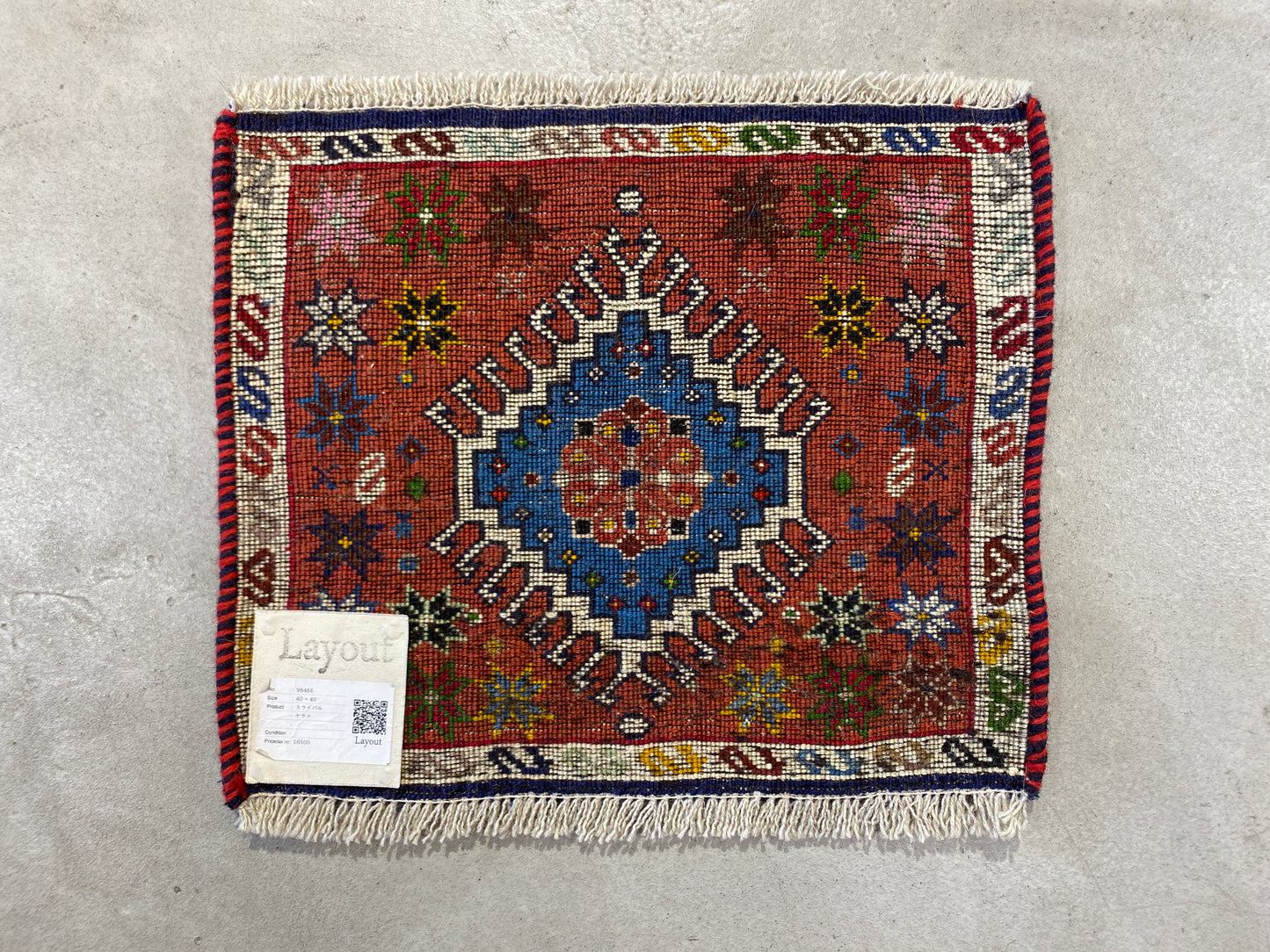 Tribal Rug 98466