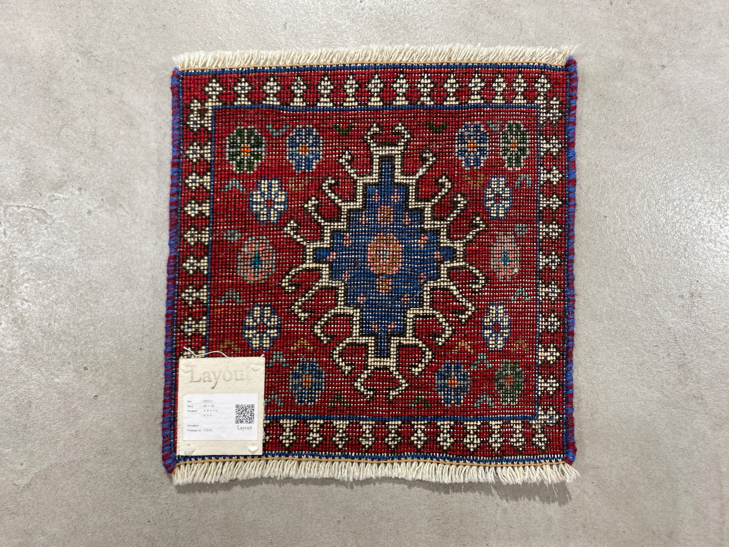 Tribal Rug 98511