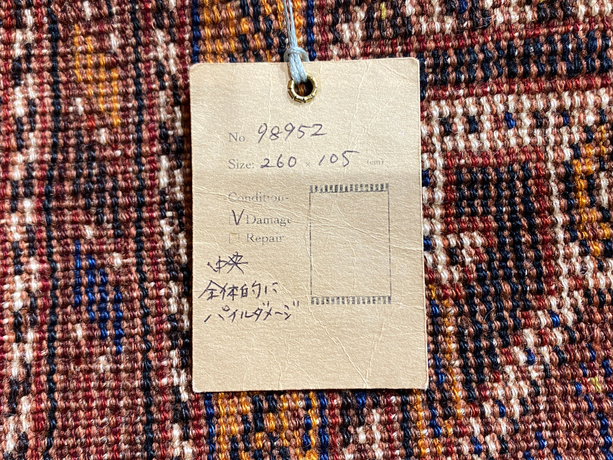 Tribal Rug 98952