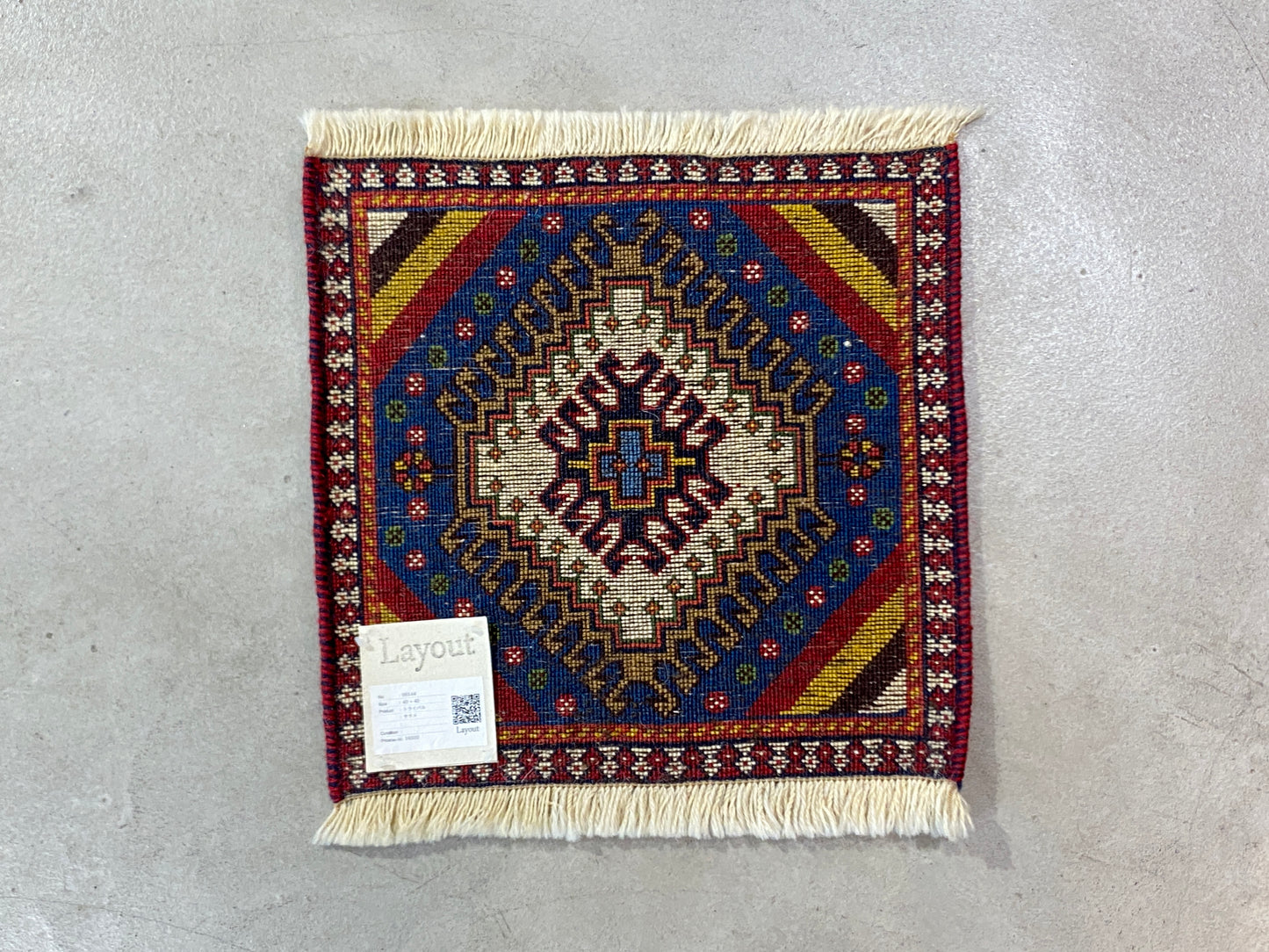 Tribal Rug 99144
