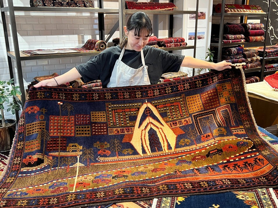 Tribal Rug 42978