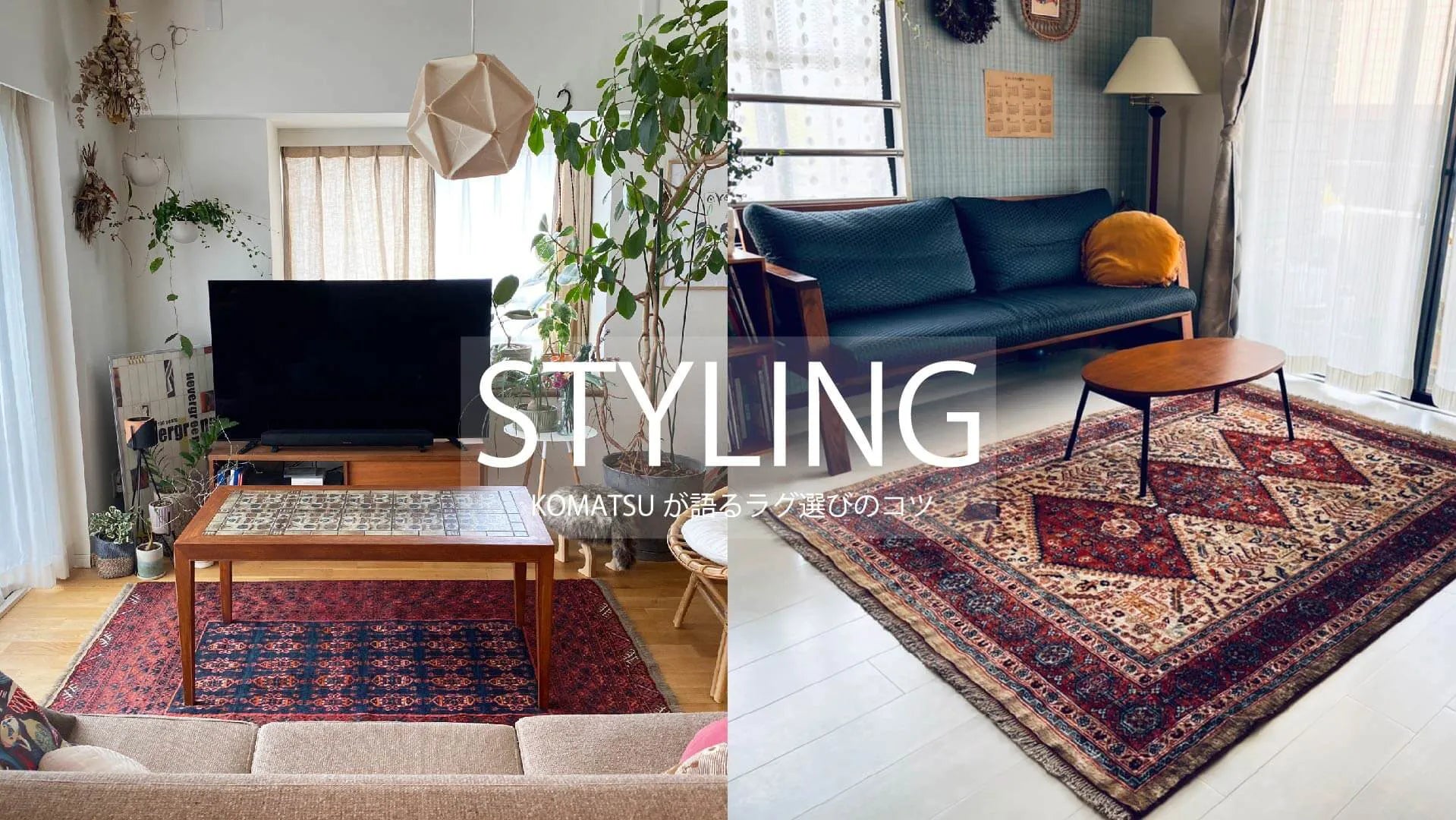 Layout online Layout online